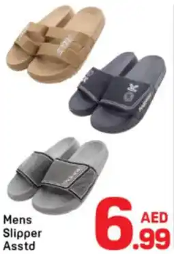 Day To Day Mens Slipper Asstd offer