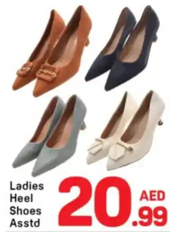 Day To Day Ladies Heel Shoes Asstd offer