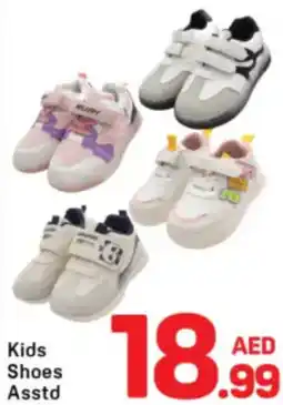 Day To Day Kids Shoes Asstd offer