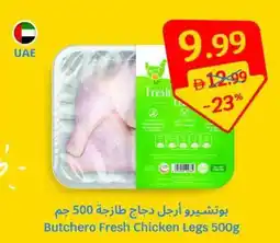 SAVA Butchero Fresh Chicken Legs offer
