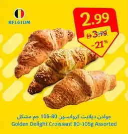 SAVA Golden Delight Croissant Assorted offer
