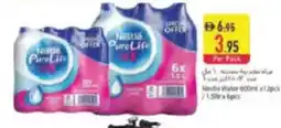 Safeer Market Nestle Water offer
