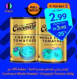 SAVA Cucinare whole peeled / chopped tomato offer