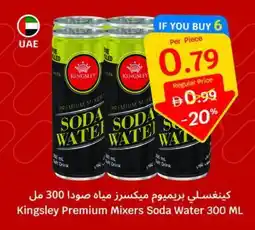 SAVA Kingsley Premium Mixers Soda Water offer