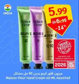 SAVA Maison Fleur Hand Cream Assorted offer