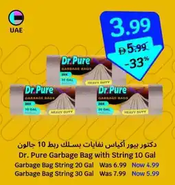 SAVA Dr. Pure Garbage Bag with String offer