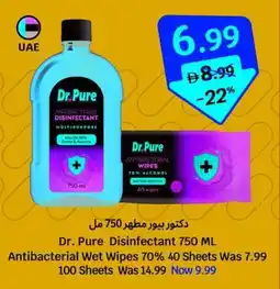 SAVA Dr. Pure Disinfectant offer