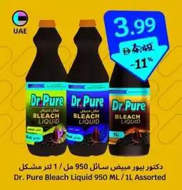 SAVA Dr. Pure Bleach Liquid Assorted offer