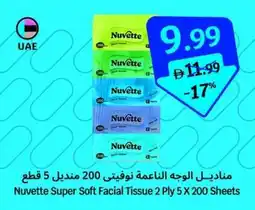 SAVA Nuvette Super Soft Facial Tissue offer