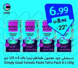 SAVA Simply Good Tomato Paste Tetra Pack offer