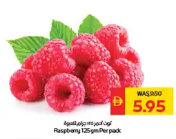 Spar Raspberry offer