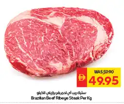 Spar Brazilian Beef Ribeye Steak offer