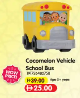 Union Coop Cocomelon Vehicle School Bus offer
