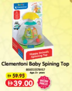 Union Coop Clementoni Baby Spining Top offer