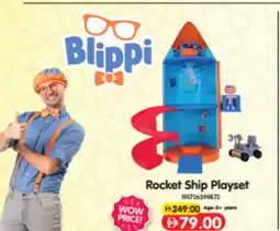 Union Coop Rocket Ship Playset offer