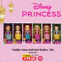 Union Coop Toddler Value Doll Hard Bodice offer