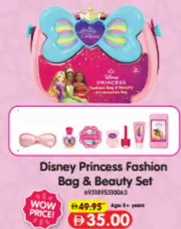 Union Coop Disney Princess Fashion Bag & Beauty Set offer