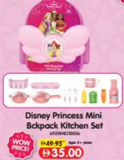 Union Coop Disney Princess Mini Bckpack Kitchen Set offer