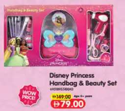 Union Coop Disney Princess Handbag & Beauty Set offer