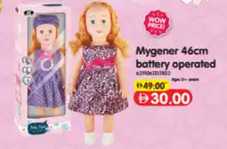Union Coop Mygener battery operated offer