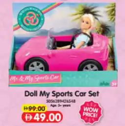 Union Coop Doll My Sports Car Set offer