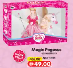 Union Coop Magic Pegasus offer