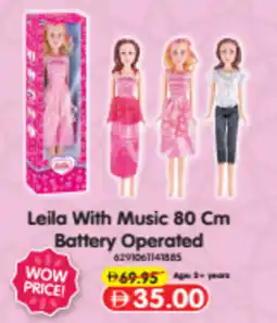 Union Coop Leila With Music Battery Operated offer