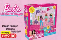 Union Coop Dough Fashion Designe offer