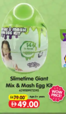 Union Coop Slimetime Giant Mix&Mash Egg Kit offer