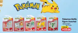 Union Coop Pokemon Battle Figure Assorted offer
