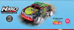 Union Coop RC Dino Truck offer