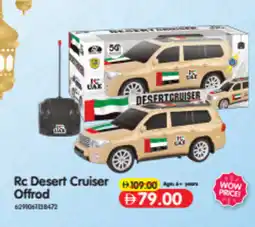 Union Coop Rc Desert Cruiser offer