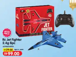 Union Coop Rc Jet Fighter 2.4g Bpc offer