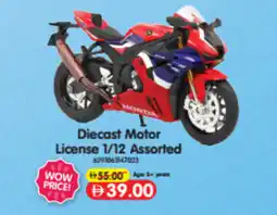 Union Coop Diecast Motor License 1/12 Assorted offer