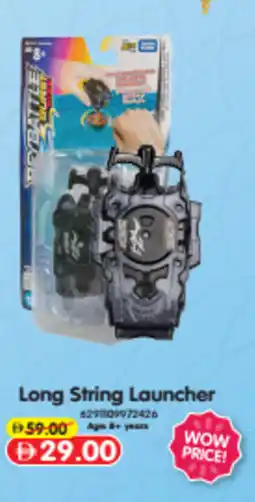 Union Coop Long String Launcher offer