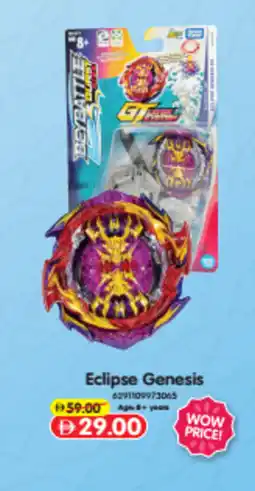 Union Coop Eclipse Genesis offer