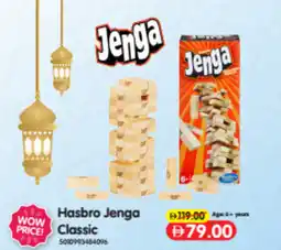 Union Coop Hasbro Jenga Classic offer