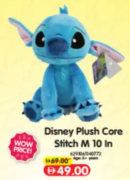 Union Coop Disney Plush Core Stitch M offer