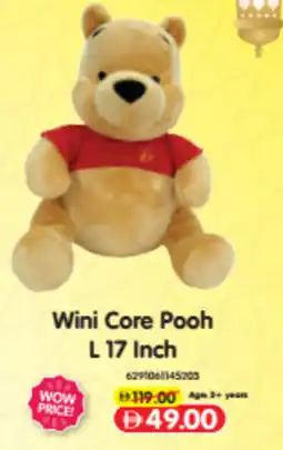 Union Coop Wini Core Pooh offer