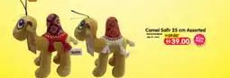 Union Coop Camel Safir Assorted offer