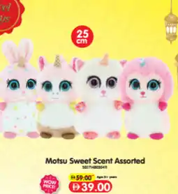 Union Coop Motsu Sweet Scent Assorted offer