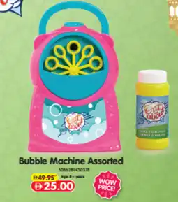 Union Coop Bubble Machine Assorted offer