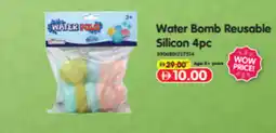 Union Coop Water Bomb Reusable Silicon offer