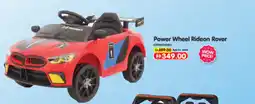 Union Coop Power Wheel Rideon Rover offer