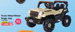 Union Coop Power Wheel Rideon Buggy Jeep offer