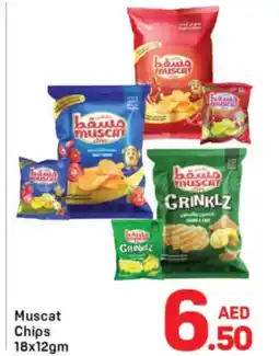 Day To Day Muscat Chips offer