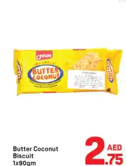 Day To Day Butter Coconut Biscuit offer