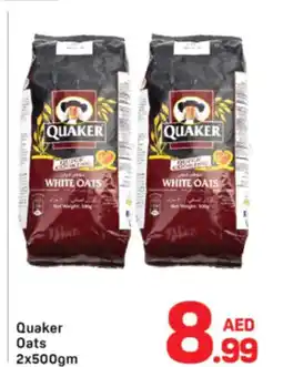 Day To Day Quaker Oats offer