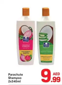 Day To Day Parachute Shampoo offer