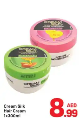 Day To Day Cream Silk Hair Cream offer